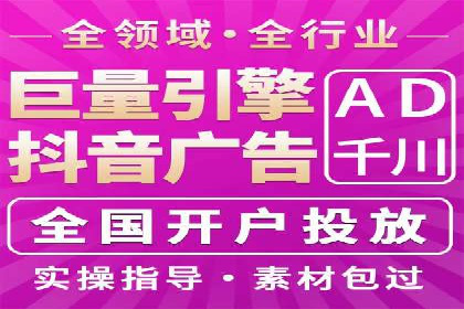 竞价SEM案例：医疗行业广告投放策略